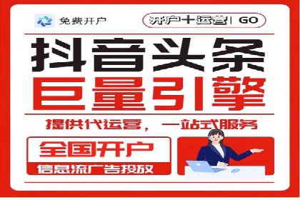 精准投放，高效转化——SEM竞价推广案例分享