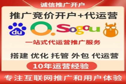 百度SEM推广实战技巧，看这个品牌如何脱颖而出